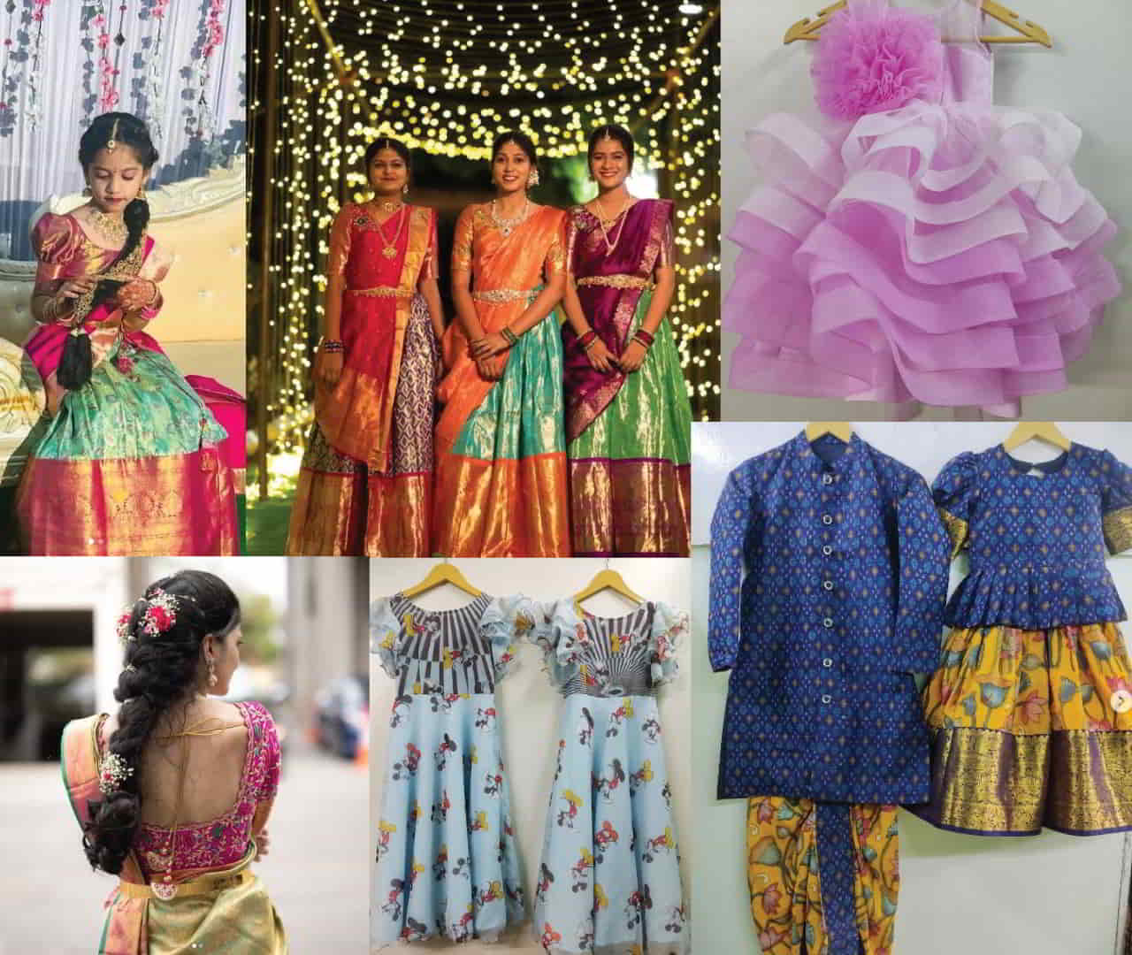 Chinmayee Boutique