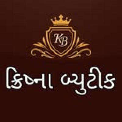 Jagrutis krishna boutique logo