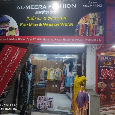 Al-Meera Fashion Boutique Al-Meera Fashion Boutique